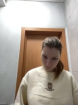 MaryHiggins online show from 11-12-25, 01:15