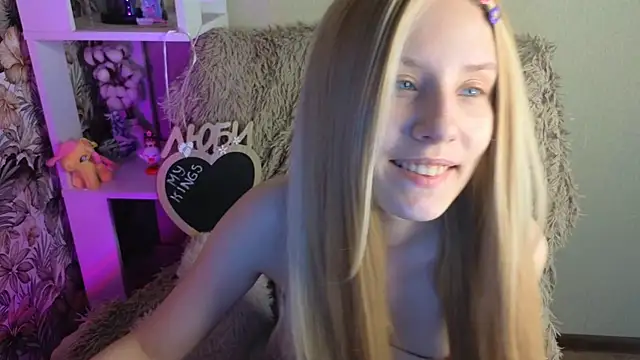 sarakaell online show from 06-25-26, 01:58