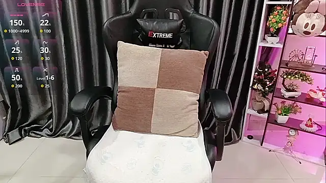 Yuki-yio online show from 10-20-25, 01:18