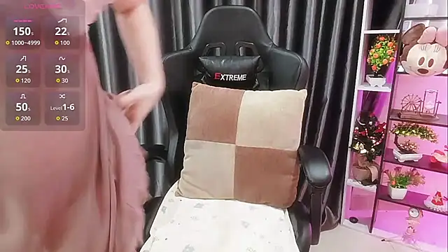 Yuki-yio online show from 10-26-25, 12:55