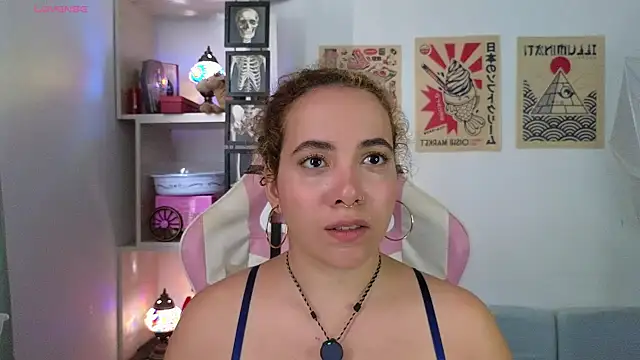 Emma Wish online show from 04-19-26, 03:46