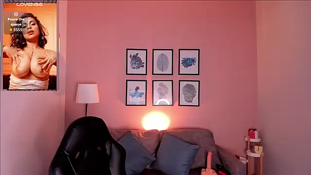 Galilea Fox online show from 01-17-26, 04:38