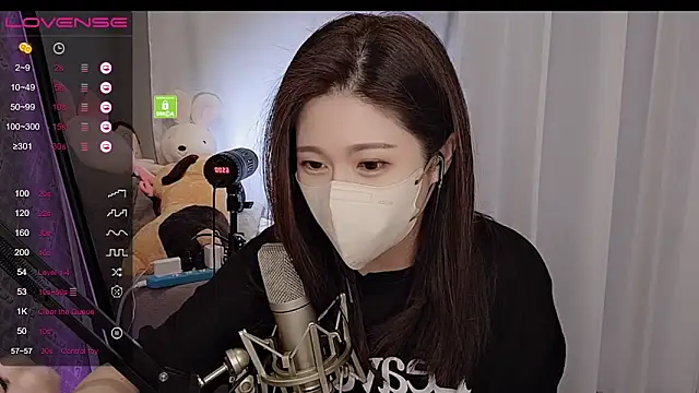 tw lala online show from 03-18-25, 04:06