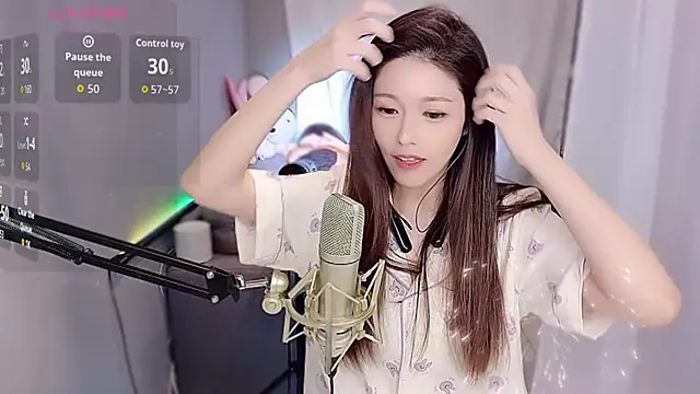 tw lala online show from 11-17-25, 04:44