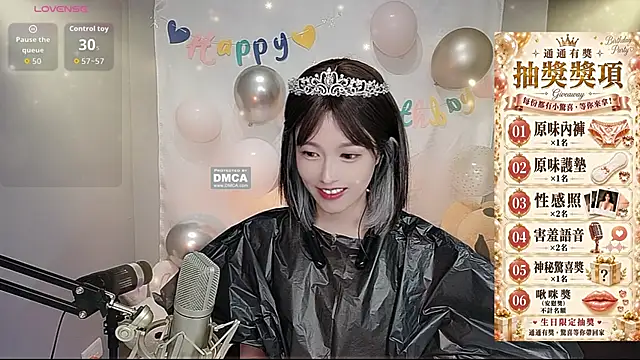 tw lala online show from 06-01-26, 03:11