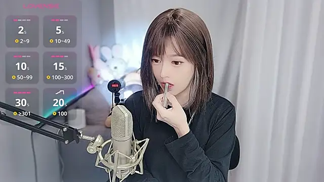 tw lala online show from 12-18-25, 04:55