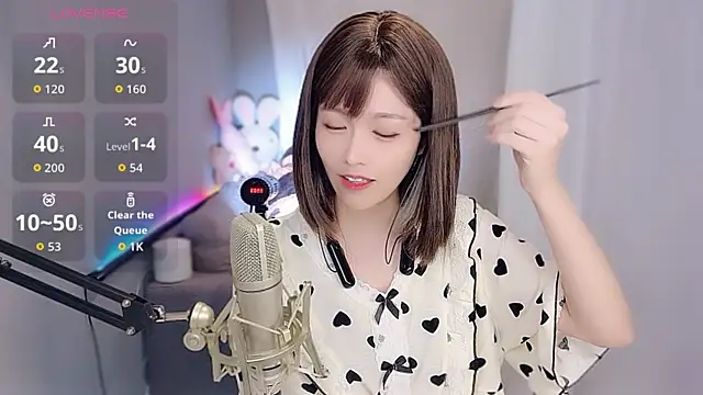 tw lala online show from 11-18-25, 04:43