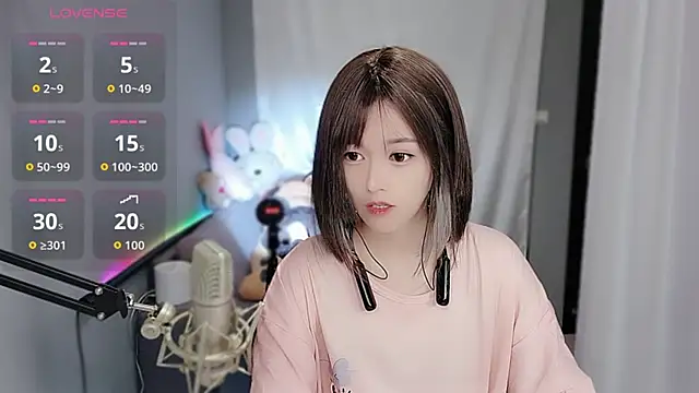 tw lala online show from 12-19-25, 04:53