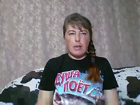 CathySuns online show from 03-02-25, 06:46