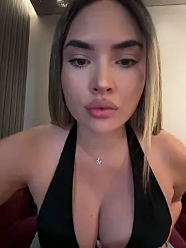 AnaCarrera online show from 11-17-25, 07:40