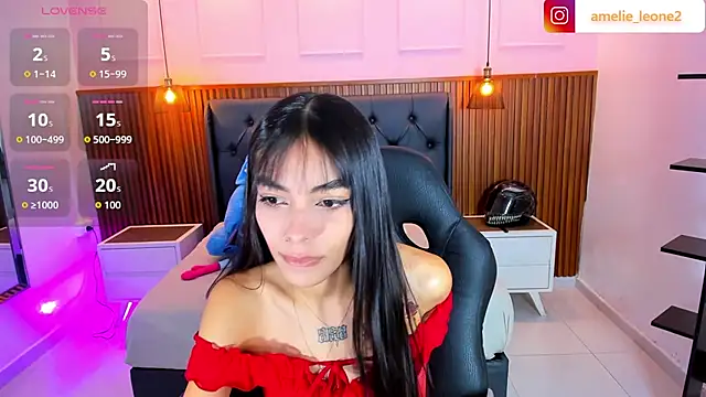 Snapshot of AMELIELEONE chatting on 07-11-26, 12:27 AMELIELEONE online show from 07-11-26, 12:27