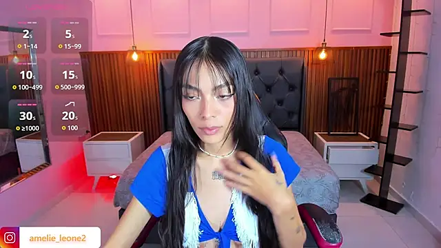 AMELIELEONE online show from 12-05-25, 12:26