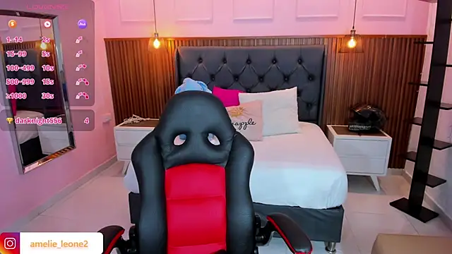 AMELIELEONE online show from 03-20-26, 12:39