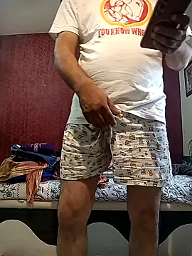 Snapshot of hornydick4you chatting on 03-01-26, 05:29 hornydick4you online show from 03-01-26, 05:29