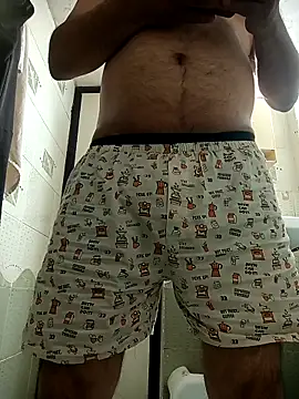 Snapshot of hornydick4you chatting on 01-07-26, 03:44 hornydick4you online show from 01-07-26, 03:44