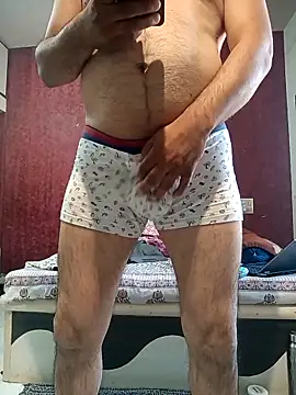 Snapshot of hornydick4you chatting on 02-16-26, 04:44 hornydick4you online show from 02-16-26, 04:44