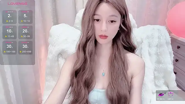 tiramesusu online show from 01-20-25, 02:03