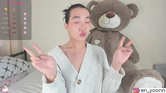 Ren yoon online show from 10-04-25, 07:43