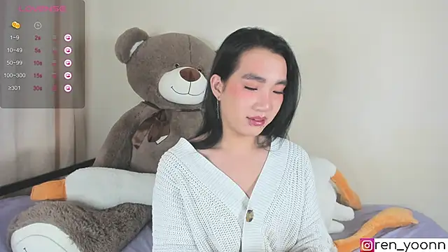 Ren yoon online show from 10-23-25, 06:34