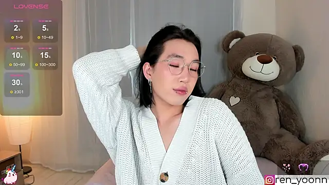 Ren yoon online show from 06-04-26, 11:15