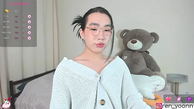 Ren yoon online show from 10-12-25, 02:35