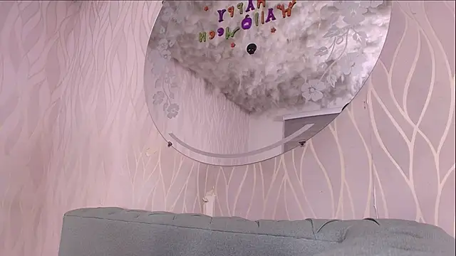 lay navas online show from 11-10-25, 07:19