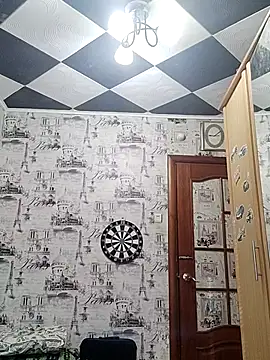 Rini333 online show from 12-01-25, 09:54