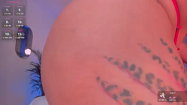 Snapshot of LeahJones_ chatting on 03-14-25, 11:32 LeahJones  online show from 03-14-25, 11:32