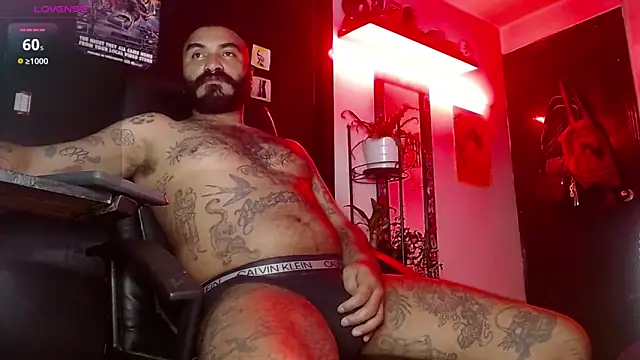 Snapshot of damian__darkside chatting on 10-05-25, 01:18 damian  darkside online show from 10-05-25, 01:18