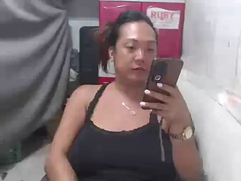 AsianNastyHOTCUM online show from 05-14-26, 06:43