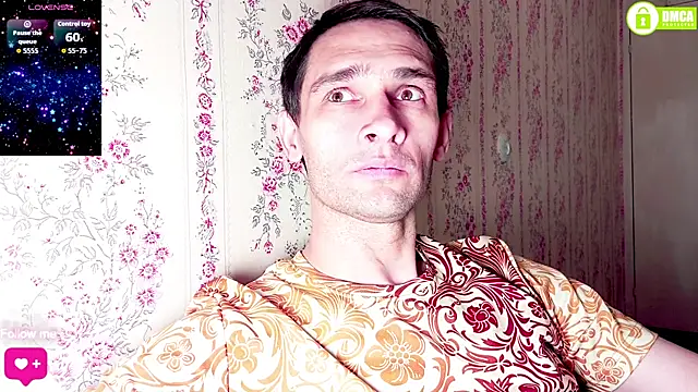 DavidCarroll online show from 07-23-26, 01:52