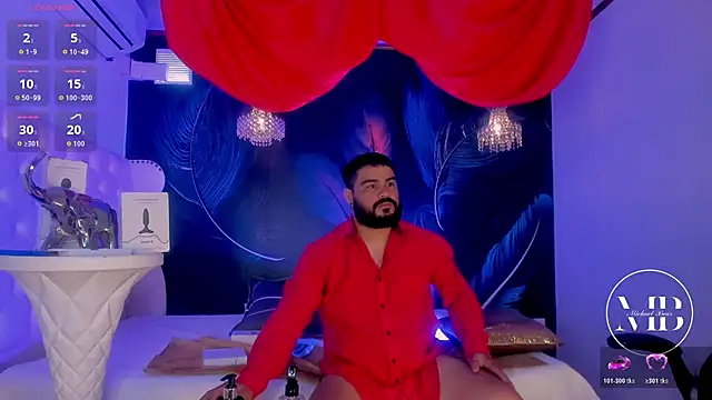 MichaelBear  online show from 10-18-25, 02:30