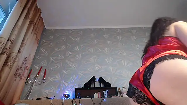 Ria 23 online show from 11-16-25, 02:27