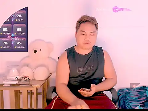 Hardking 69 online show from 03-21-26, 02:54