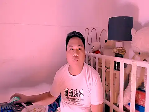 Hardking 69 online show from 06-24-26, 02:48