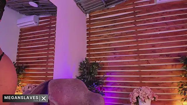  MeganRain online show from 11-18-25, 08:50