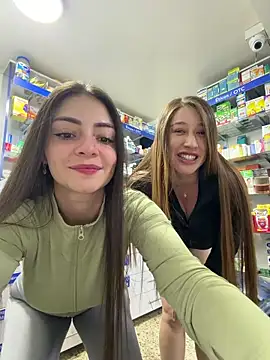 roouse online show from 12-20-25, 09:17