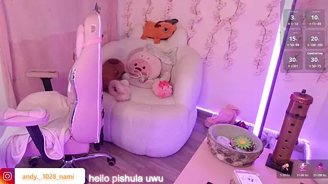 Nami usagi online show from 12-04-25, 12:48