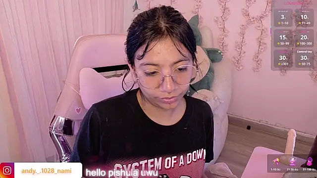 Nami usagi online show from 06-02-26, 07:58