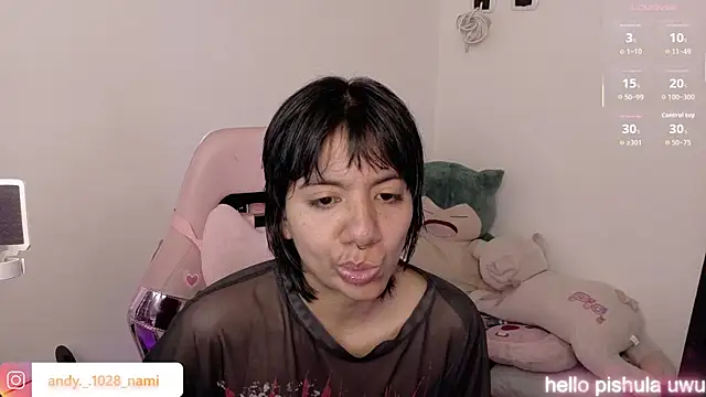 Snapshot of Nami_usagi chatting on 07-02-26, 05:08 Nami usagi online show from 07-02-26, 05:08