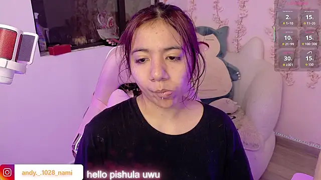 Nami usagi online show from 03-31-26, 02:41