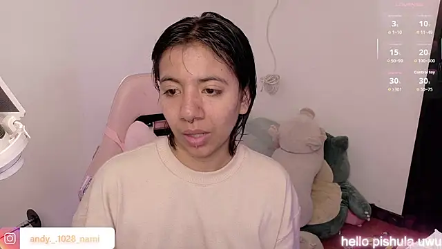 Snapshot of Nami_usagi chatting on 06-30-26, 02:39 Nami usagi online show from 06-30-26, 02:39