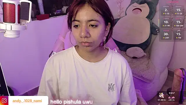 Nami usagi online show from 04-04-26, 06:25