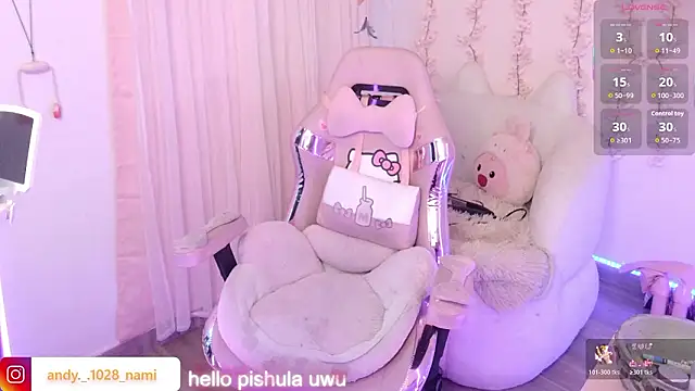 Nami usagi online show from 02-19-26, 12:57