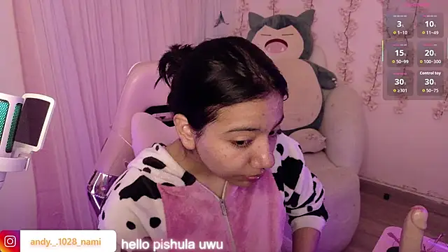 Nami usagi online show from 06-04-26, 02:55