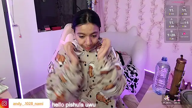 Nami usagi online show from 01-15-26, 12:41