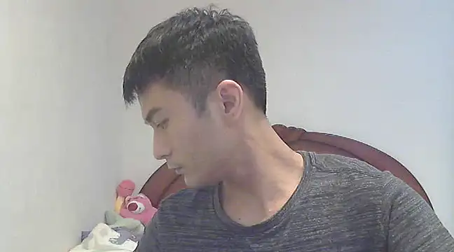 Snapshot of hifunbb1069tw chatting on 03-02-25, 11:52 hifunbb1069tw online show from 03-02-25, 11:52