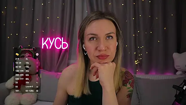  LadyMargo  online show from 01-31-26, 07:56