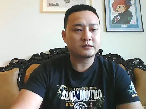 Snapshot of Relei chatting on 03-02-26, 01:50 Relei online show from 03-02-26, 01:50