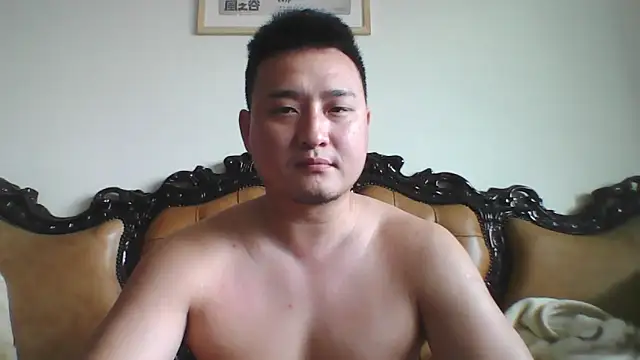 Relei online show from 05-13-26, 04:30